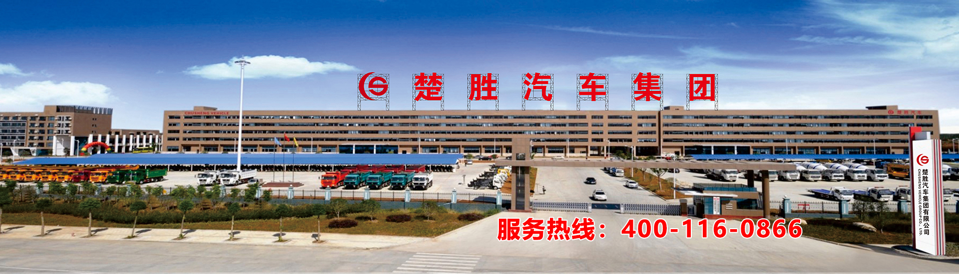 湖北楚勝大門(mén)